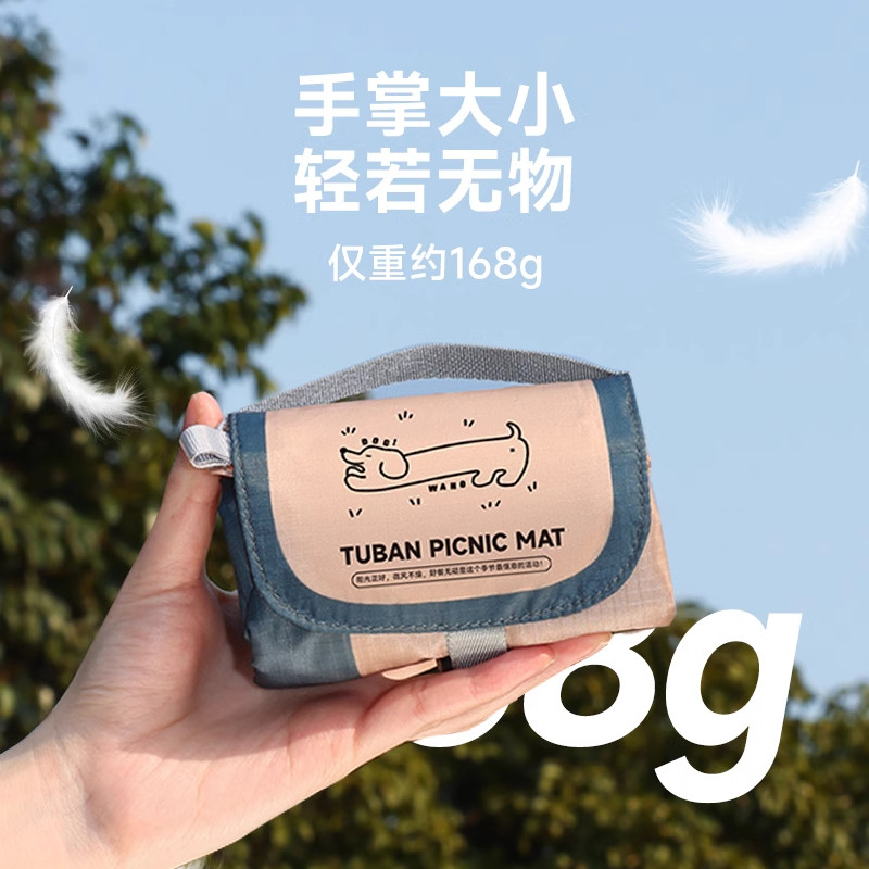 德国户外露营野餐垫怎么选，让你的春游野炊更舒适？2026新趋势全知道！