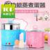 mua nồi lẩu điện mini	 Nồi hấp điện g hấp trứng gia đình mini nồi trứng nhỏ hầm ngô hấp trứng 羹 máy - Nồi trứng ca nấu mì đa năng daewoo den-m550 Nồi trứng