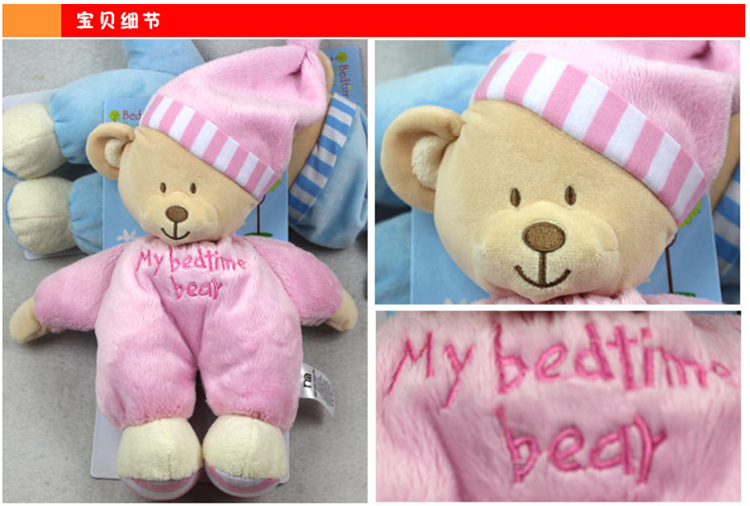 Coffret cadeau pour nouveau-né - Vêtements + Fournitures - Ref 1951955 Image 25