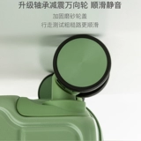 Портативный прочный чемодан, 16 дюймов