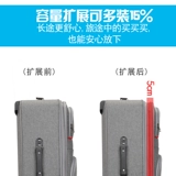 Универсальный чемодан, вместительная и большая коробка, ткань оксфорд, 28 дюймов