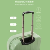 Портативный прочный чемодан, 16 дюймов