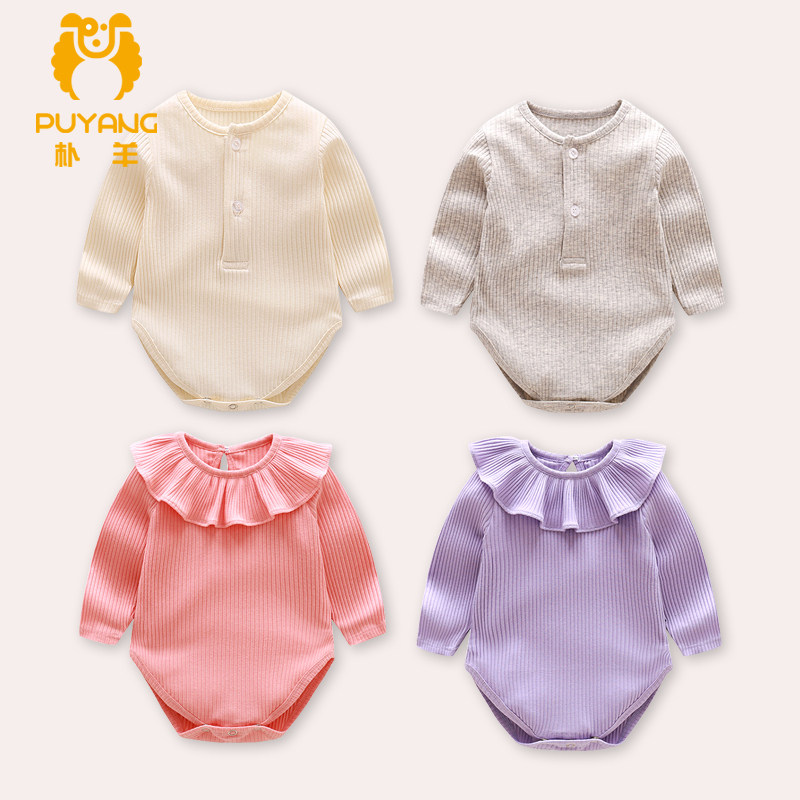 Spring and summer 0-1 year old baby pure cotton thin net red 2 long-sleeved jumpsuit baby romper bag fart romper thin section