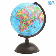 5.9元包邮 童鸽 迷你地球仪 10.6cm