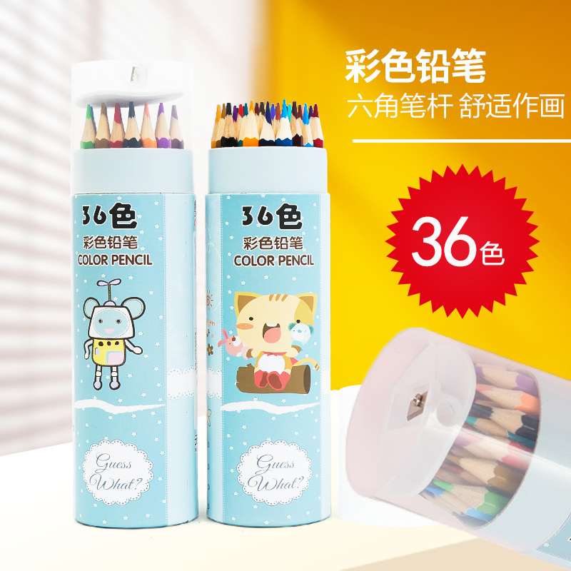 Cartoon set 36 color color pencil Primary and secondary school students art sketch graffiti Children's painting coloring brush tools Student hand-drawn boxed color pen Special pencil sharpener Student stationery supplies