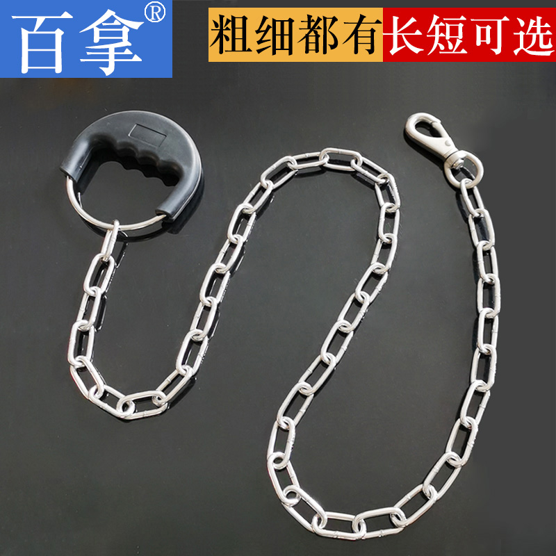 Stainless Steel Traction Rope Large Canine Chain Subd Pasture with Rovena Dog Rope Gold Wool Supplies Dog Chain Horse Dog