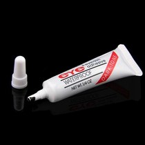black glue fashion eyelash glue for lashes eyelash extension