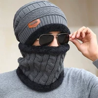 Серый [шляпа+биббра]