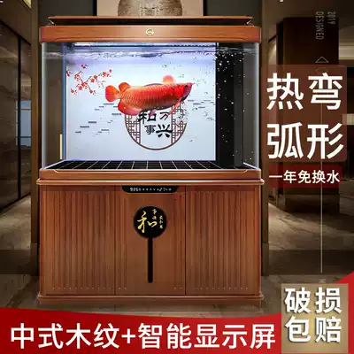 Minjiang large bottom filter living room floor-to-ceiling household fish tank Chinese hot curved curved glass free water red dragon tank