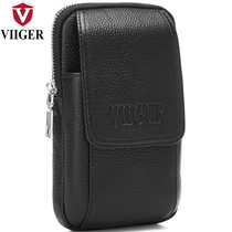 Leather mobile phone running bag men wear belt vertical multifunctional first layer cowhide soft vertical hanging bag 6 5 6 7 inch