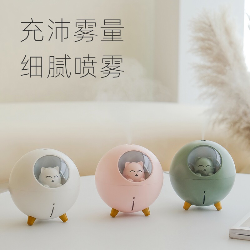 Planet cat mini humidifiers small usb home mute office desktop bedroom pregnant woman baby student dorm room portable air conditioning room moisturizing vehicle spray mesh red gift LOGO custom