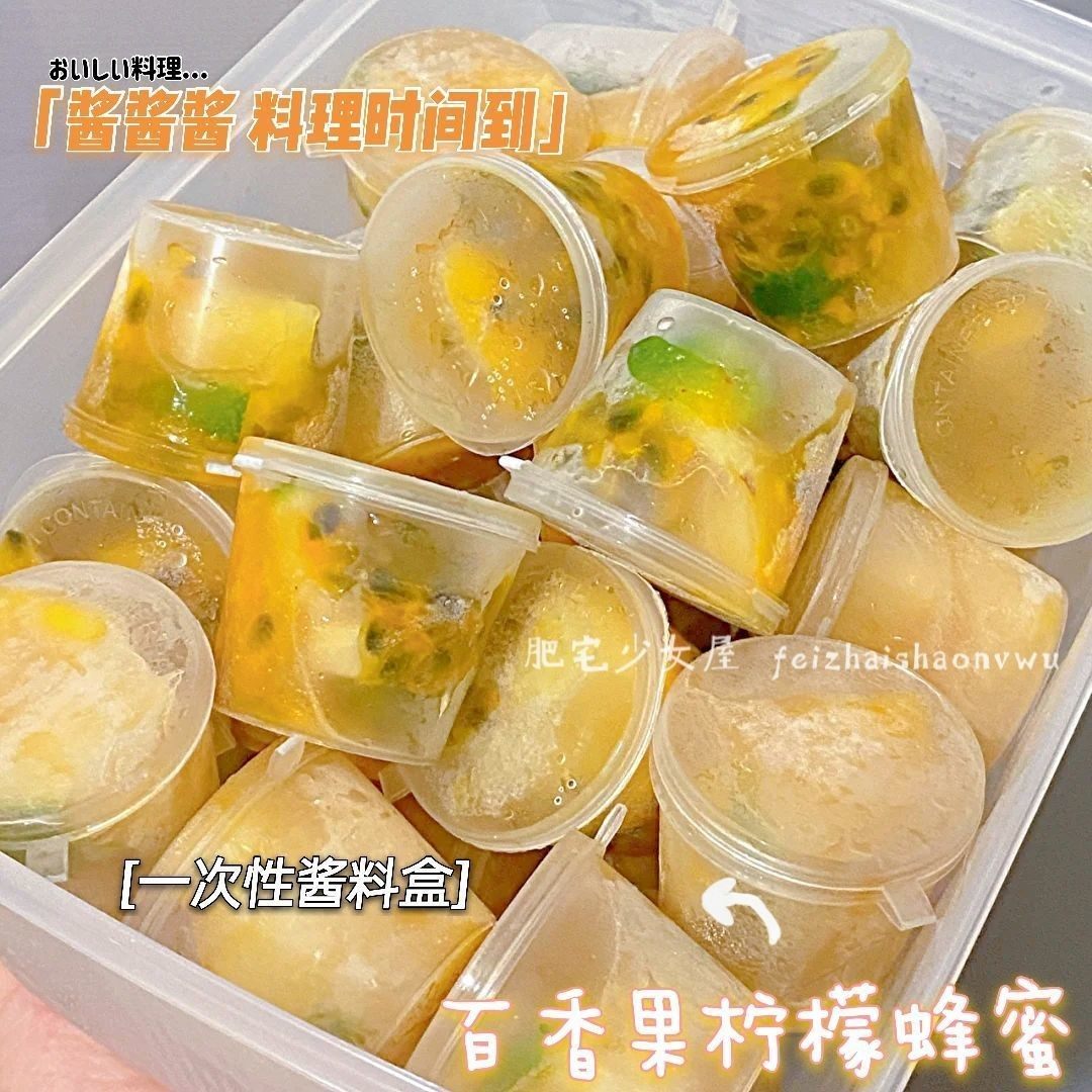 Disposable Thyme Lemon Honey Frozen Ice Cubes Box Sauces Cup Soup Cups