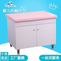 Baby swimming pool Mother and baby shop Touch table Postpartum recovery Massage care Confinement club equipment Cartoon paste soft bag