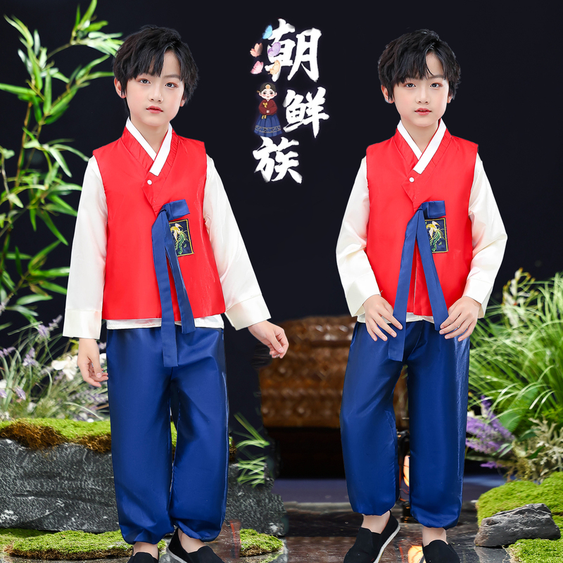 Korean Children's Clothing, Boys' Clothing, Korean Hanbok, Yanji Traditional Ethnic Minority Clothing, Dance Performance Costumes