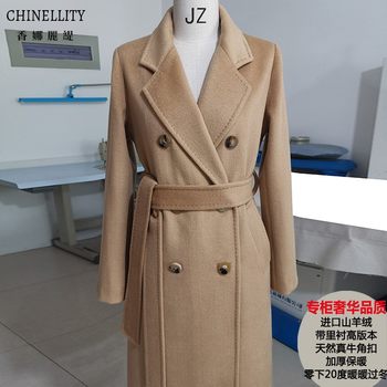 山羊绒大衣进口带里衬加厚保暖长款黑色驼色高端毛呢外套冬新款女