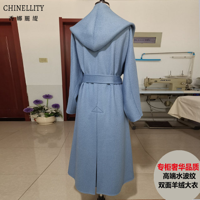 水波纹连帽双面羊绒大衣黑色红驼蓝高端长款羊毛呢外套女秋冬新