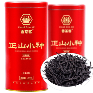 正山小种红茶礼盒装500g