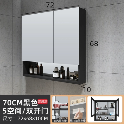 Không gian nhôm phòng tắm tủ gương thông minh treo tường phòng tắm lưu trữ gương riêng biệt với gương trang điểm nhẹ hộp gương treo tường tủ gương inox tủ gương đẹp 