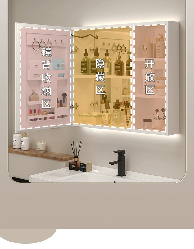 Tủ gương phòng tắm thông minh làm đẹp bằng nhôm không gian có ngăn đựng riêng và gương trang điểm treo tường phòng tắm tích hợp có đèn chiếu sáng và chống sương mù