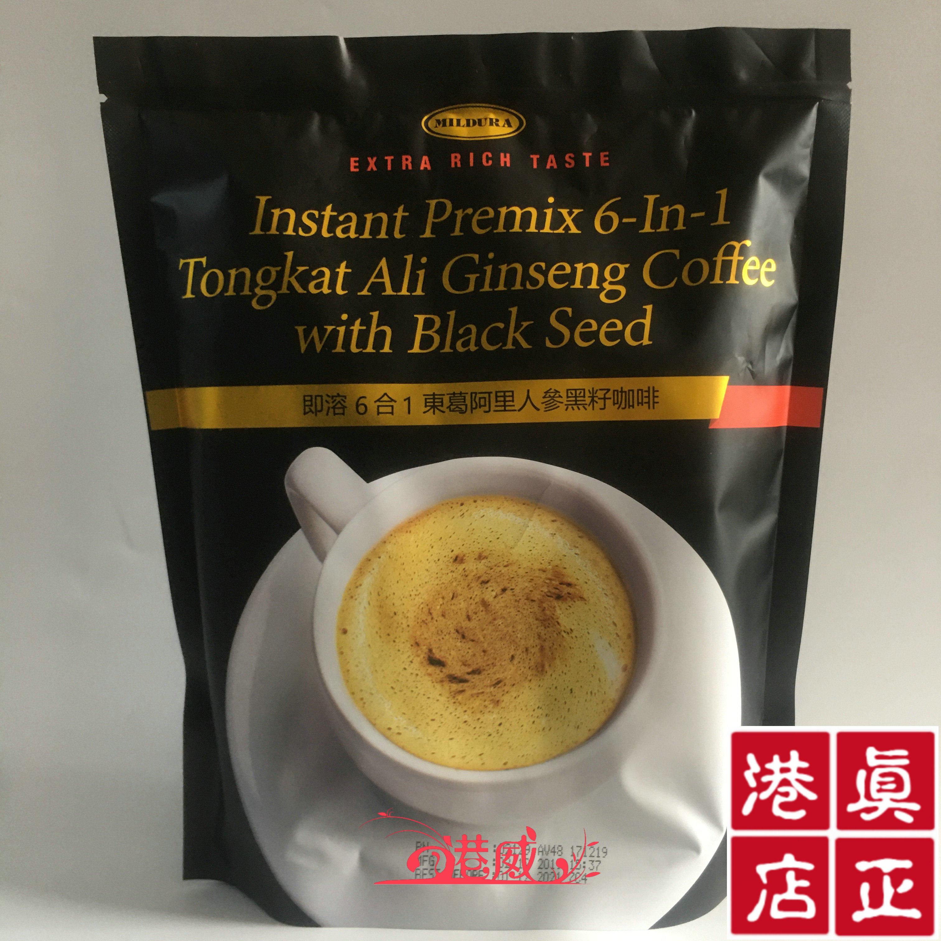 Hong Kong Kosewee New Products 6 Contracts 1 Ali Black Seed Coffee 75115 Coffee Raw 82890