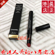Hong Kong direct CHANEL CHANEL coco Miss Coco lipstick pen thin tube lipstick lipstick 214#208#