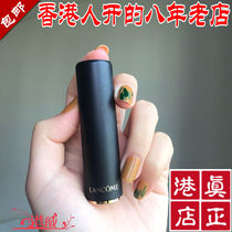 Hong Kong Direct Lancome Lancome pure Velvet Matte Lipstick Lipstick 505 196 507132 82