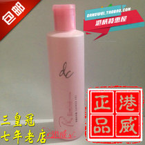  Vimai Romantic Shower Gel Perfume Shower Gel 78120