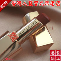 Hong Kong Direct Counter Estee Lauder Gold Tube Lipstick 306#Lipstick Red Pear