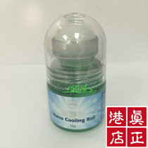 Hong Kong imports of koshwei NANOCOOLING cool ball 36211 cool Shuo ball to remove odor