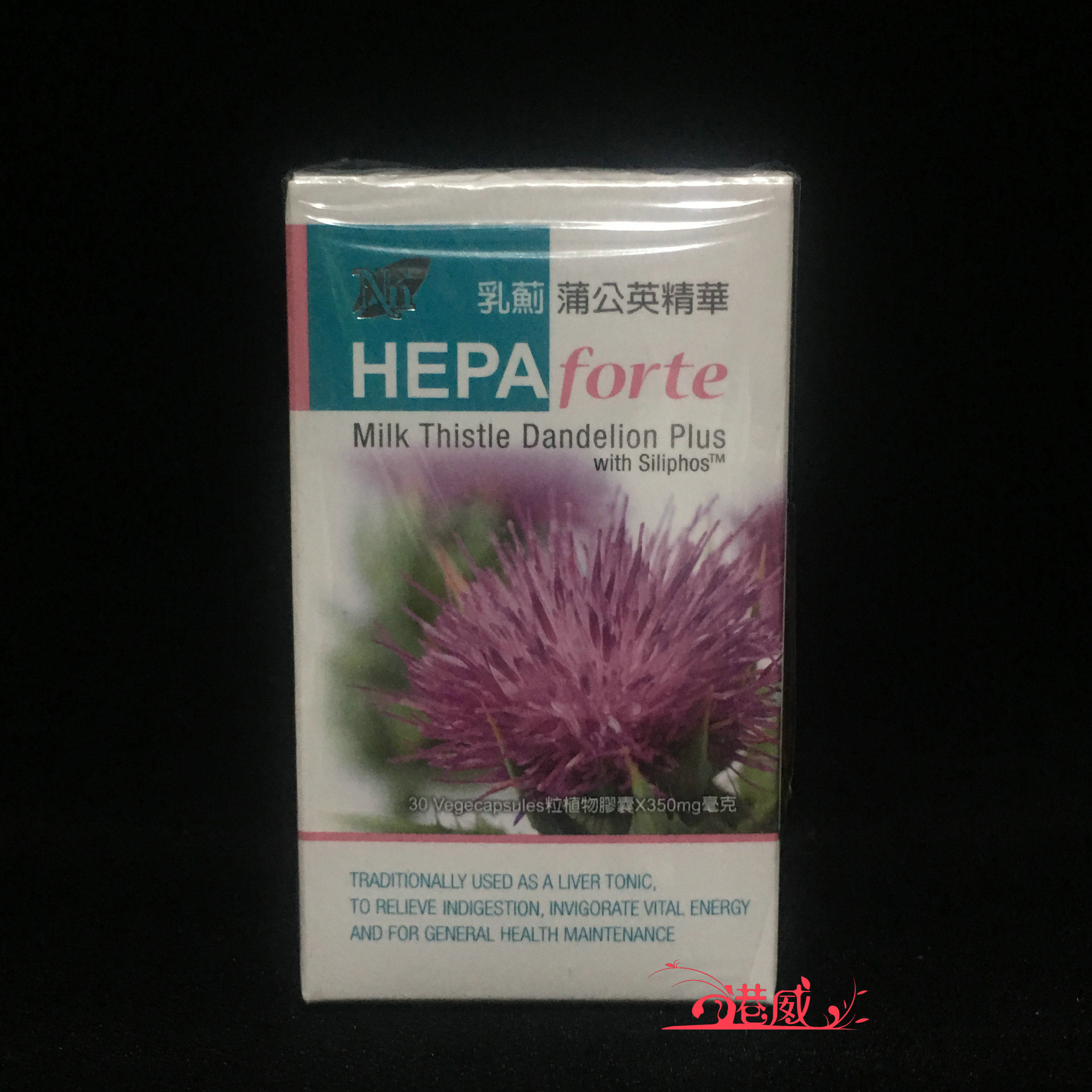 Koz Wei - Dynasty purchases Nn Lactus Dandelite 34254 Caffoll Changche Upgrade Edition