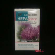 Hong Kong Cosway purchasing Nn Milk Thistle Thistle dandelion essence 34254 beef camphorata upgraded version