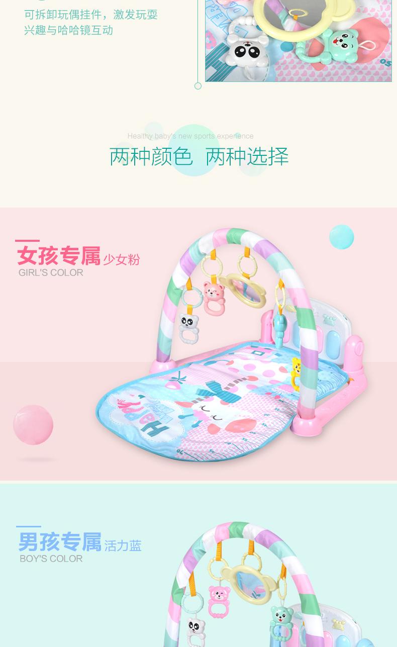 Đồ chơi trẻ em 0-3-6-12 tháng Câu đố 4 bé trai và bé gái sơ sinh Đồ chơi trẻ em 0-1 tuổi - Đồ chơi nhạc cụ cho trẻ em đàn ghita cho bé