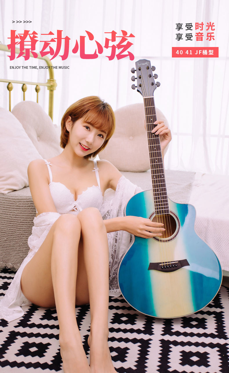 Veneer Folk Guitar First Scholar Male Students Female Students Special Wood Guitar New Hand Entrance Door Face Monogie It's Free Lettering