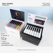Chou Jeren Année civile Calendrier Semaine Jeren Peripheral Chou Jeren Pianiste Pianiste Piano Music Score Album Black Gel Record Gift