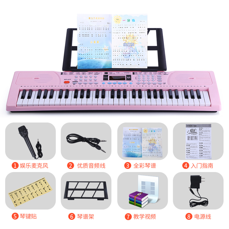 Синтезатор attivio 61 клавиша розовый oc-k288-cl. Teaching keyboard синтезатор детский. Синтезатор attivio 54 клавиши oc-5499. Детский обучающий синтезатор teaching keyboard for kids 61 клавиша. Teaching keyboard синтезатор детский.