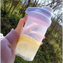 Shaking Cup protein powder shaking Cup Sports Cup for men and women Korean cute students with scale fitness Cup Milk Milk Cup