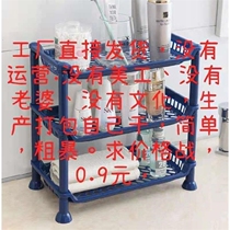 Bathroom shelf multi-storey kitchen countertop floor storage rack bathroom toilet floor storage rack