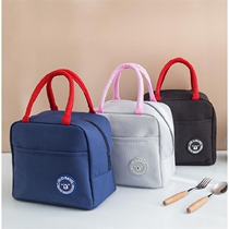 Student lunch box tote bag aluminum foil insulation dinner bag thick hand carrying lunch office worker rice bag Hand bag cute