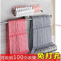 Hanger storage machine non-perforated 304 stainless steel balcony storage hanger hanging rack Wall drying rack finishing rack