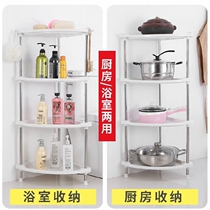 Bathroom shelf toilet floor-to-ceiling large tripod toilet basin stand-to-floor multi-storey storage rack raised