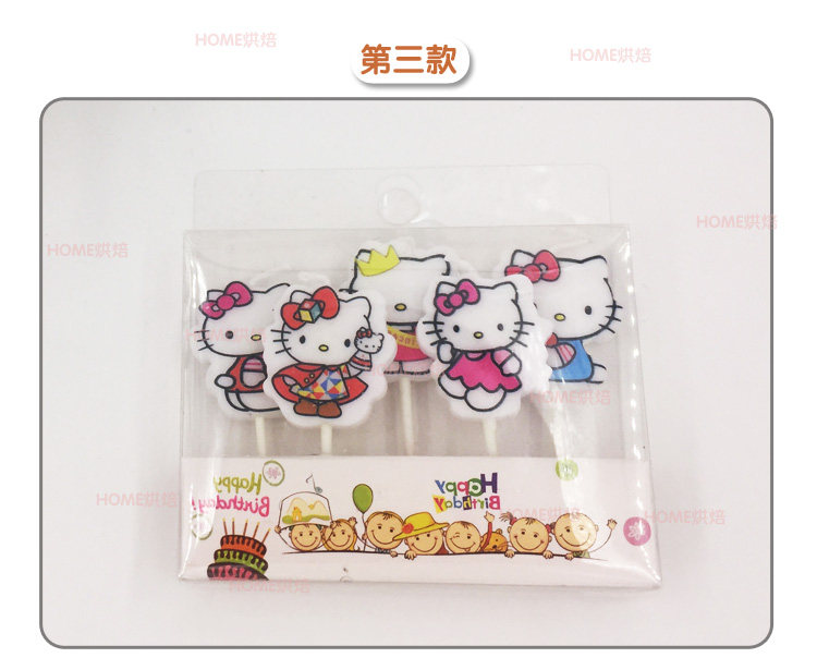 Bougie - Ref 2490149 Image 14