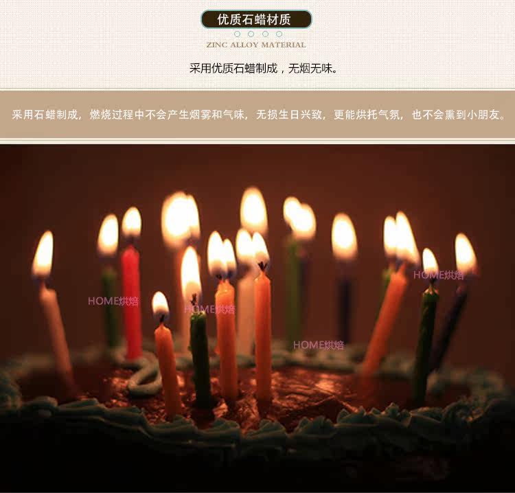 Bougie - Ref 2490151 Image 9