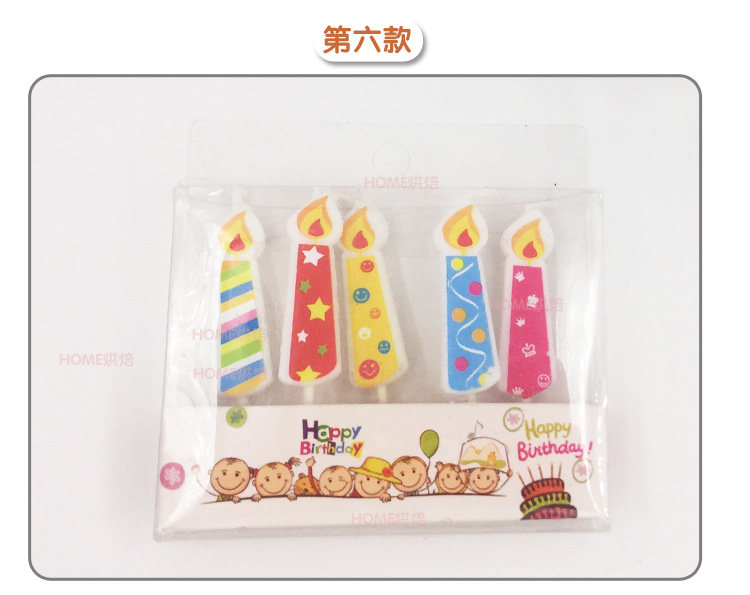 Bougie - Ref 2490149 Image 20