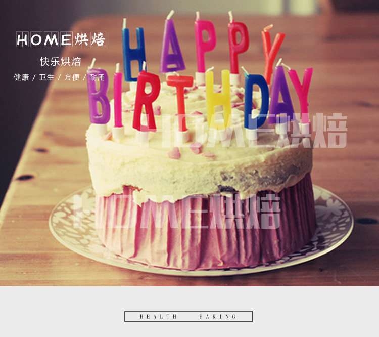 Bougie - Ref 2486099 Image 6