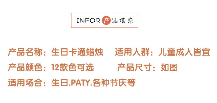 Bougie - Ref 2490149 Image 8