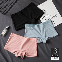 Underpants women cotton 100% cotton antibacterial summer anti-light safety pants in the waist thin breathable seamless boxer pants
