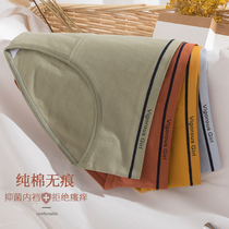 Womens underwear womens cotton antibacterial girl Japanese seamless cotton middle waist girl breathable simple triangle shorts women