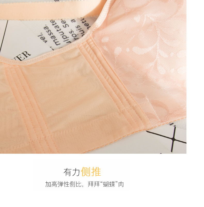 Fat MM200 kg kích thước lớn phần mỏng đồ lót chống chói ống trên cùng đầy đủ thêm áo ngực lớn điều chỉnh áo ngực áo lót 3 dây