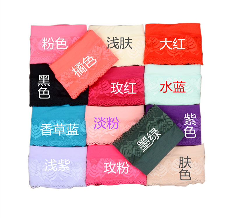 Phụ nữ trung và già thêm béo lớn mm cao eo 200 kg quần lót cotton cotton phương thức đồ lót đầu quan lot nu danh cho tuoi 12