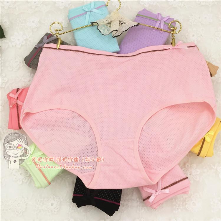 Mỡ MM cộng với phân bón XL đồ lót cotton cotton trung niên nữ đồ lót cao eo ngắn 200 kg - Nam giới sịp calvin klein